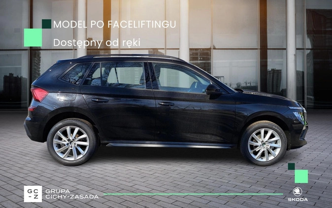 Skoda Kamiq cena 128500 przebieg: 1, rok produkcji 2024 z Słomniki małe 781